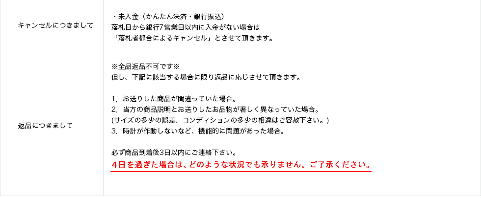 深緑(ふかみどり)-プラチナ - 十字架 ピアス クロス メ - ンズ