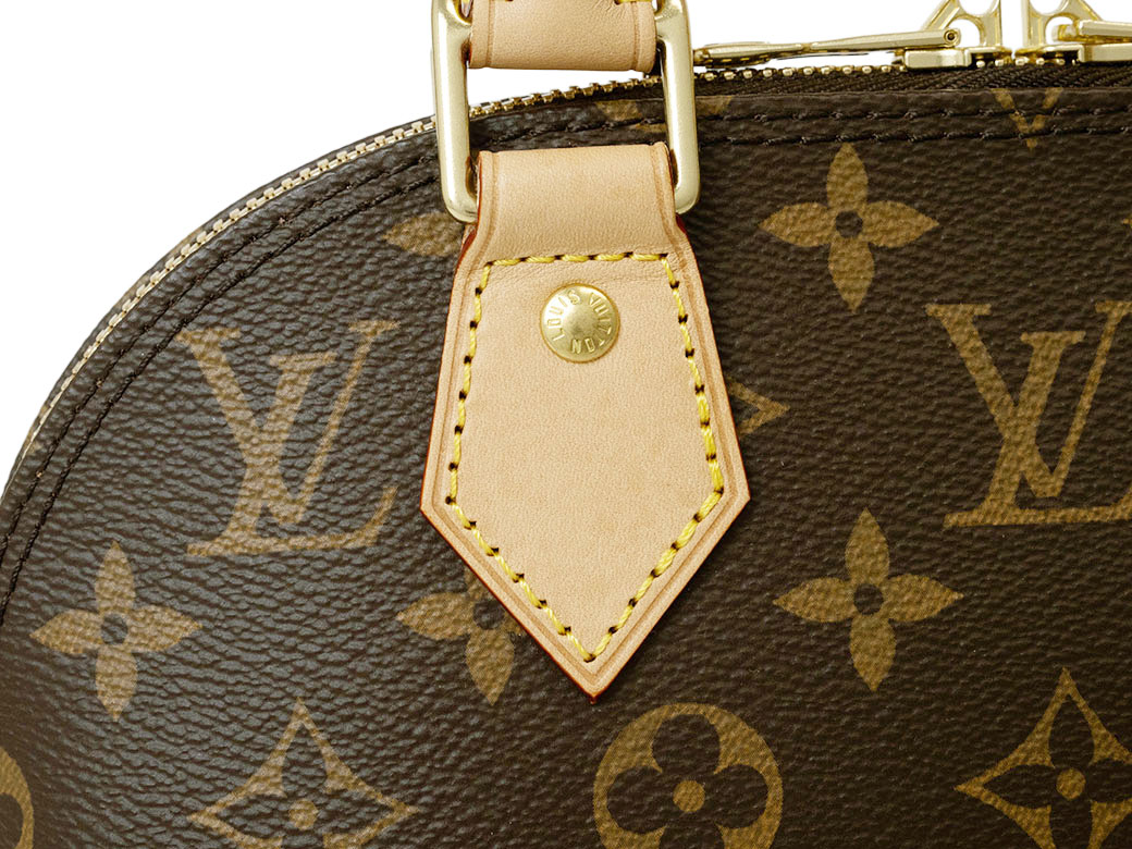 ルイヴィトン モノグラム アルマBB  M53152【Aランク】(中古) LOUIS VUITTON】ルイヴィトン『モノグラム アルマBB』M53152