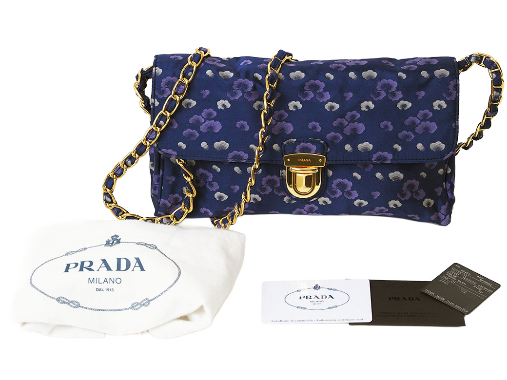 プラダバック プラダ PRADA 1BA384 2DYI ソフト パテッド ナッパレザー