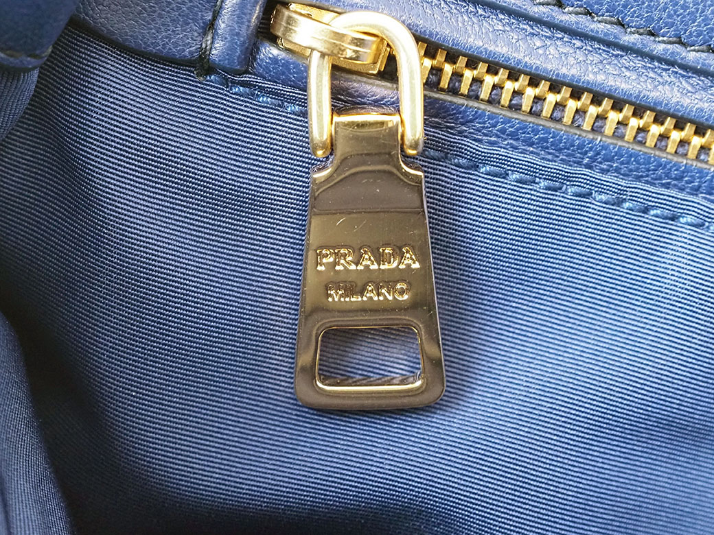 PRADA（プラダ） ナイロン チェーンショルダーバッグ ネイビー BP0584