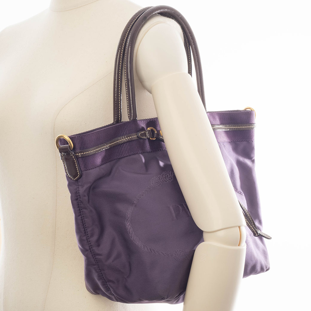 PRADA（プラダ） ナイロン 中古 トートバッグ パープル BN1756 小さめ