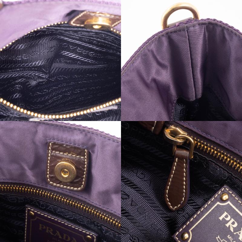 PRADA（プラダ） ナイロン 中古 トートバッグ パープル BN1756 小さめ