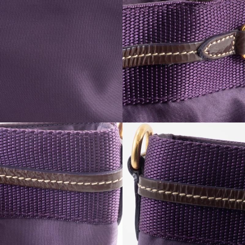 PRADA（プラダ） ナイロン 中古 トートバッグ パープル BN1756 小さめ