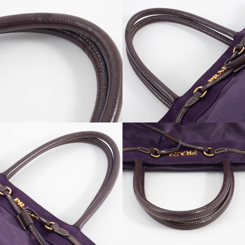 PRADA（プラダ） ナイロン 中古 トートバッグ パープル BN1756 小さめ