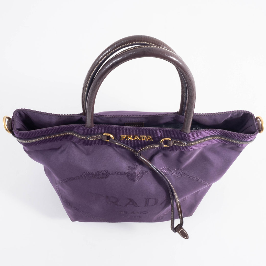 PRADA（プラダ） ナイロン 中古 トートバッグ パープル BN1756 小さめ