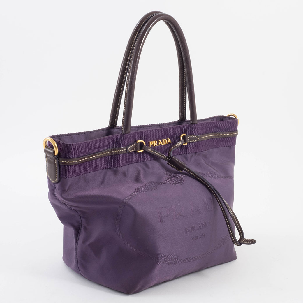 PRADA（プラダ） ナイロン 中古 トートバッグ パープル BN1756 小さめ