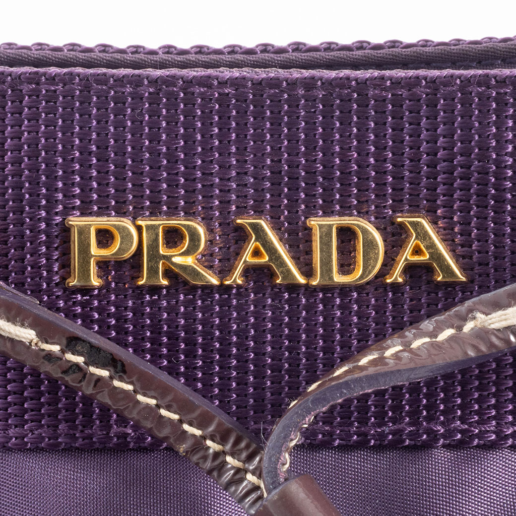 PRADA（プラダ） ナイロン 中古 トートバッグ パープル BN1756 小さめ