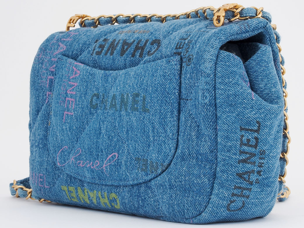 CHANEL デニム　マトラッセ 24041922.jpg