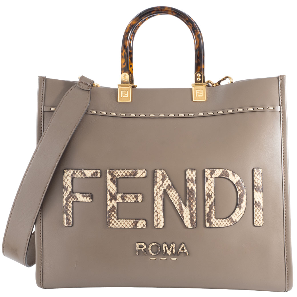 FENDI×VERSACE フェンダーチェ サンシャイン ミディアム ショッパーバック 2Wayショルダーバッグ マルチカラー ピンク×ホワイト 8BH386 レディース【中古】 FENDI（フェンディ） トートバッグ 2WAY SUNSHINE MEDIUM サンシャイン