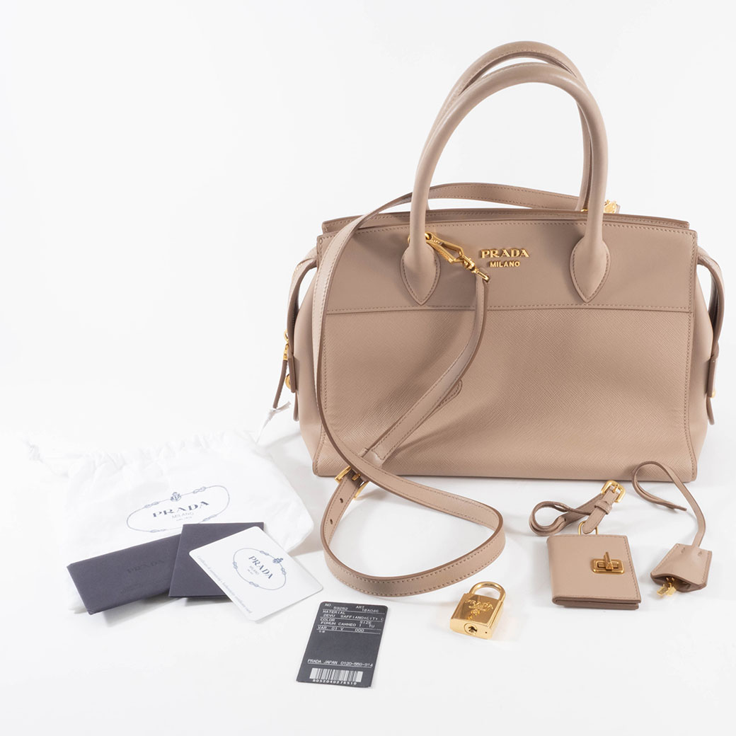 PRADA（プラダ） バッグ 中古 2way ショルダーバッグ エスプラナード