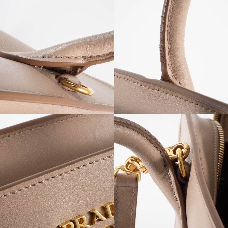 ※最終値下げ※ PRADA ベージュ ハンドバッグ　 エスプラナード ベージュ PRADA（プラダ） バッグ 中古 2way ショルダーバッグ エスプラナード