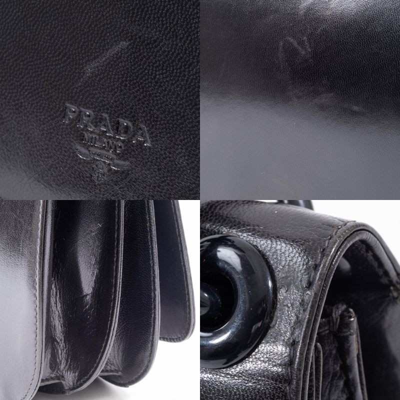PRADA（プラダ） バッグ 中古 チェーン ショルダーバッグ マドラス