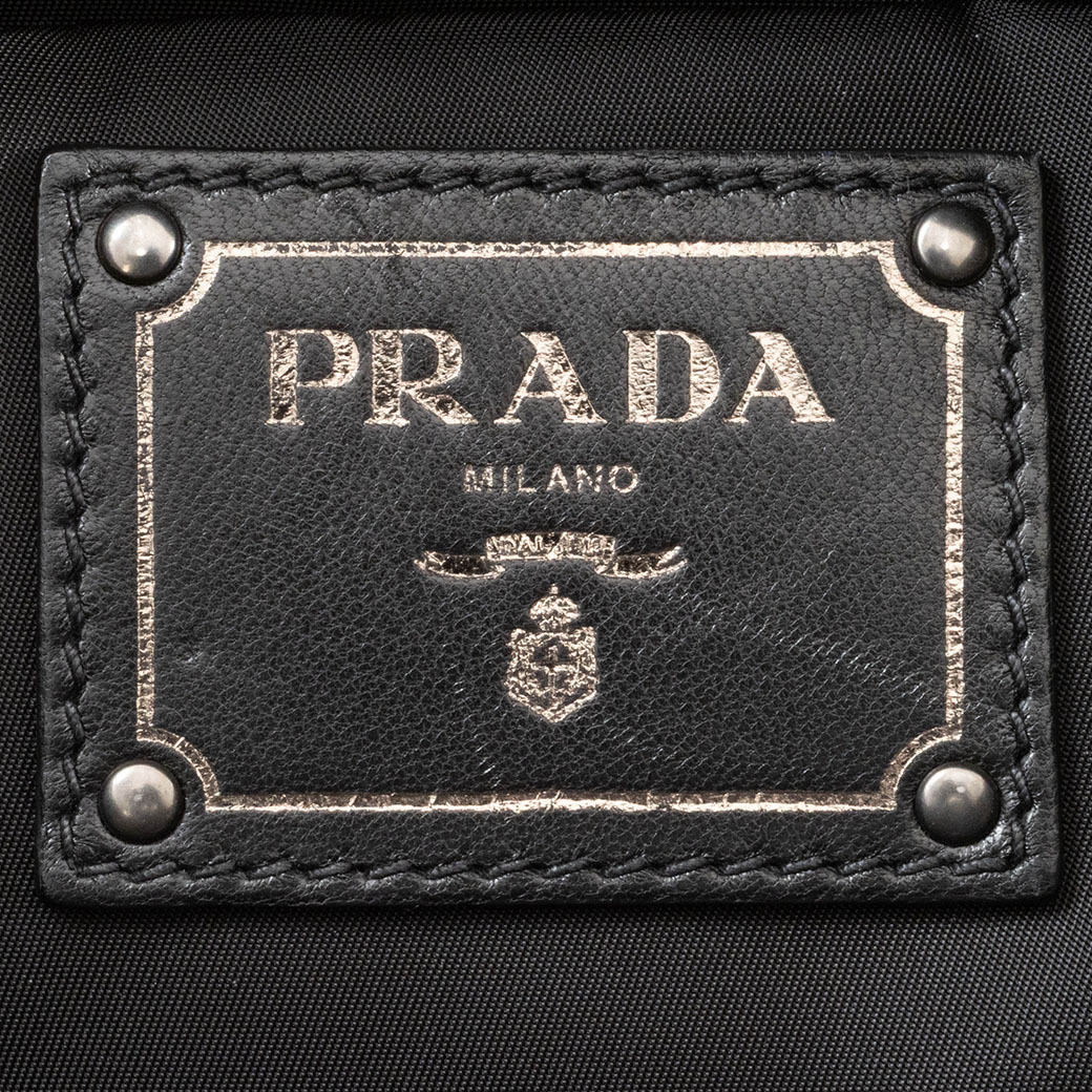 プラダ　B4521V  ナイロン　ショルダー　トートバッグ PRADA（プラダ） ナイロン トートバッグ 中古 B4521V ブラック カーキ