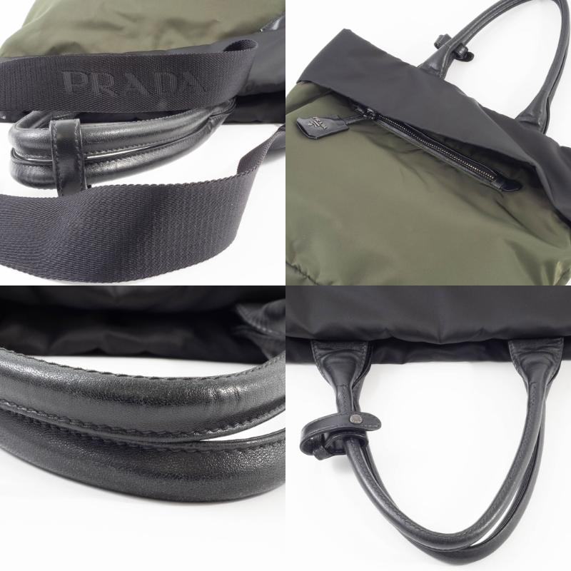 プラダ　B4521V  ナイロン　ショルダー　トートバッグ PRADA（プラダ） ナイロン トートバッグ 中古 B4521V ブラック カーキ