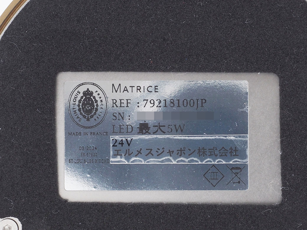 Hermes SAINT LOUIS 虎 新品未使用 Hermes SAINT LOUIS 虎 新品未使用