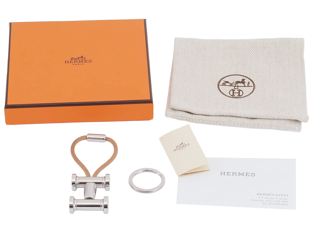 HERMES（エルメス） キーホルダー モビールH キーリング ベージュx