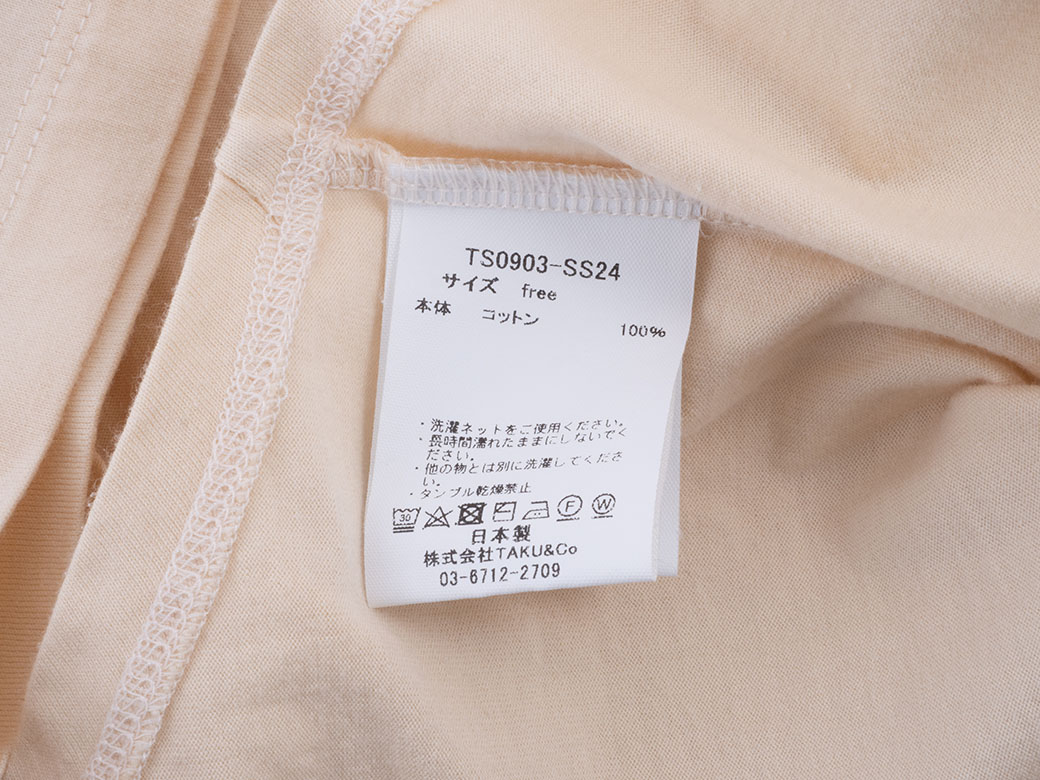 pelleqのおすすめ人気商品一覧 通販 - Yahoo!ショッピング