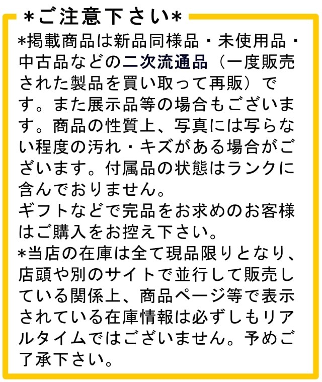 エルメス プレード アヴァロン ブランケット ウール H202070N