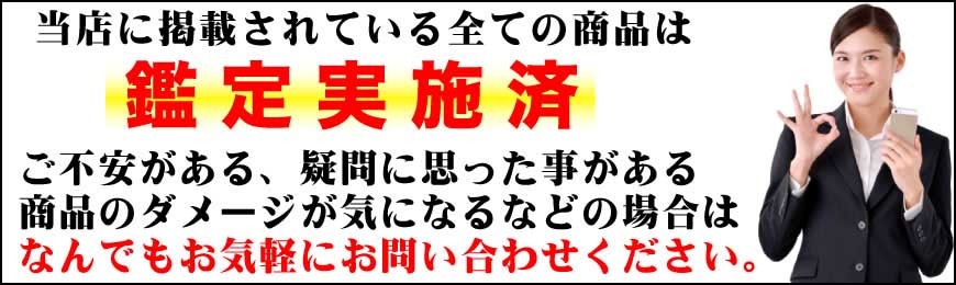 エルメス プレード アヴァロン ブランケット ウール H202070N