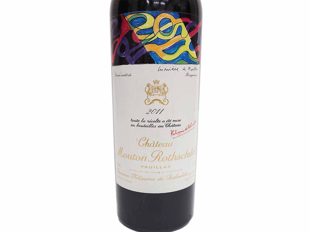 シャトームートンロートシルト 2011年 箱なし 750ml 赤ワイン Chateau