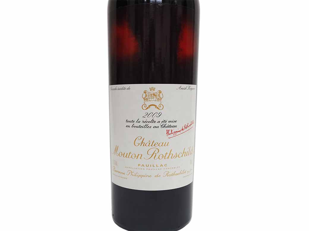 シャトームートンロートシルト 2009年 箱なし 750ml 赤ワイン Chateau
