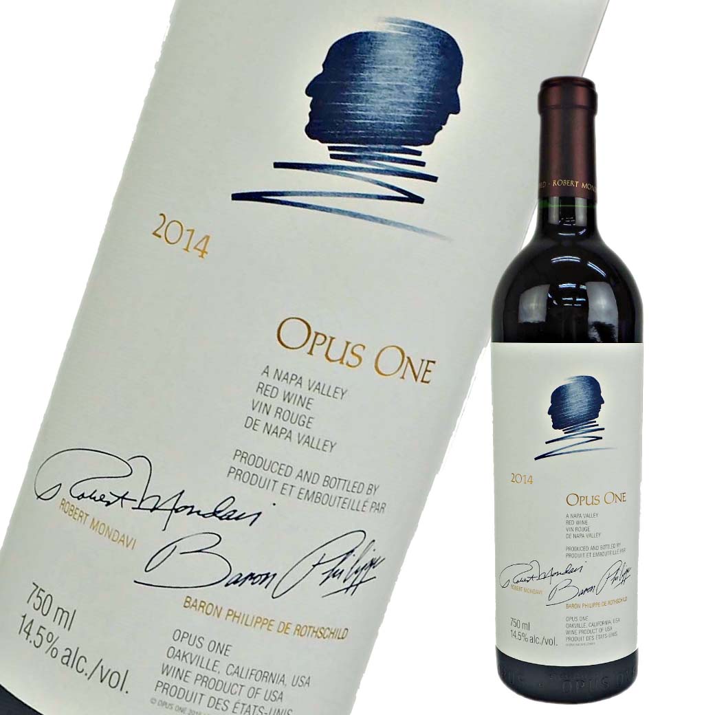 オーパスワン 2014年 箱なし 750ml 赤ワイン フルボトル カリフォルニアワイン OPUSONE 未開栓 中古 二次流通品