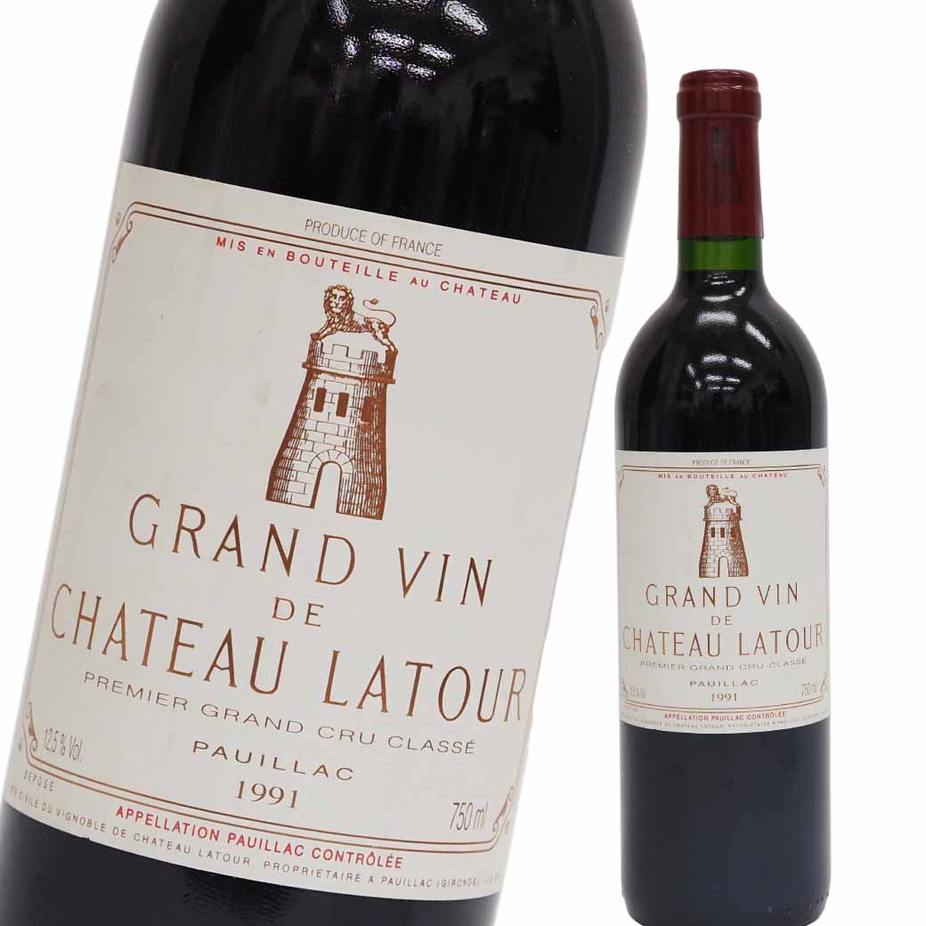 未開栓 シャトーラトゥール 1991 750ml シャトーラトゥール 1991年 箱なし 750ml 赤ワイン Chateau Latour