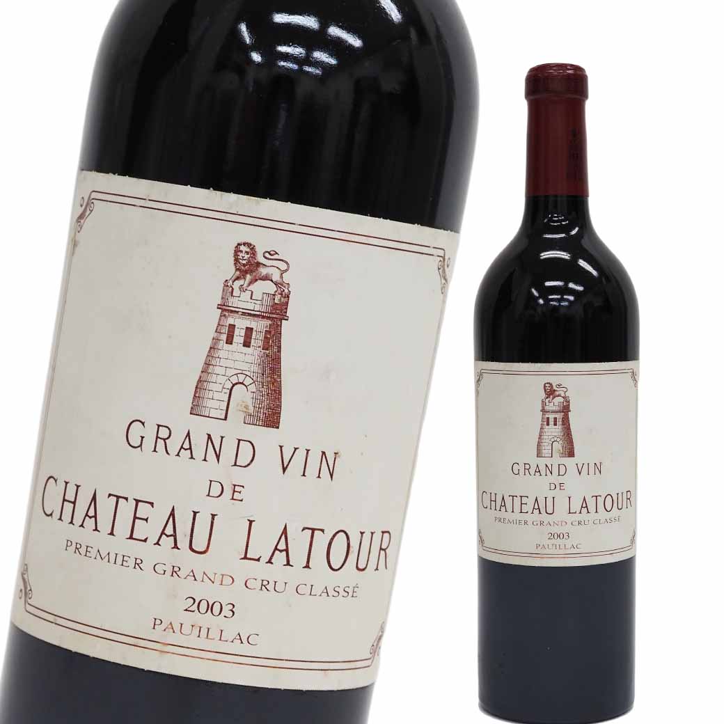 シャトーラトゥール 2003年 箱なし 750ml 赤ワイン Chateau Latour 未開栓 中古 二次流通品 : r-0060 :  UPRISE Yahoo!ショップ - 通販 - Yahoo!ショッピング