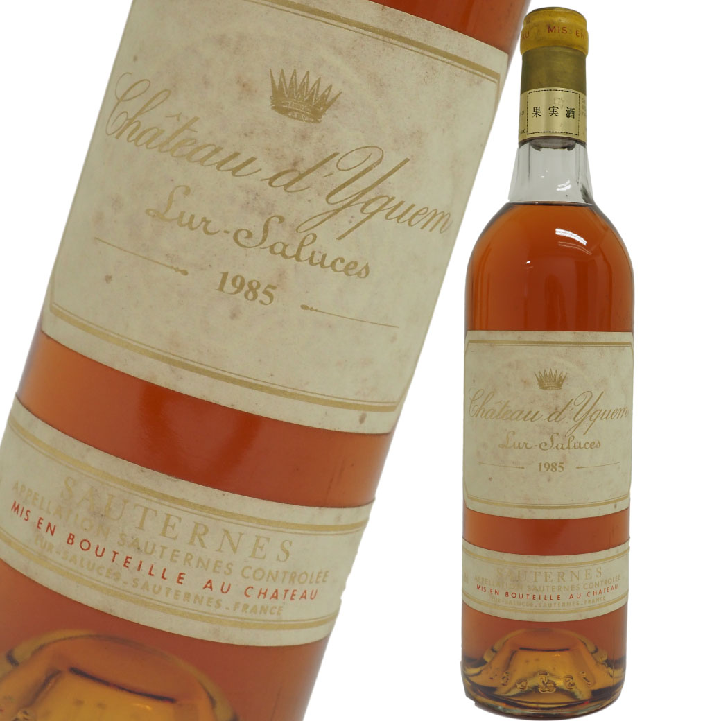 【中邑様用】シャトー・ディケム 1994年　375ml 1994 シャトー・ディケム CH.D'YQUEM – 希少なワイン専門店｜WWC.inc