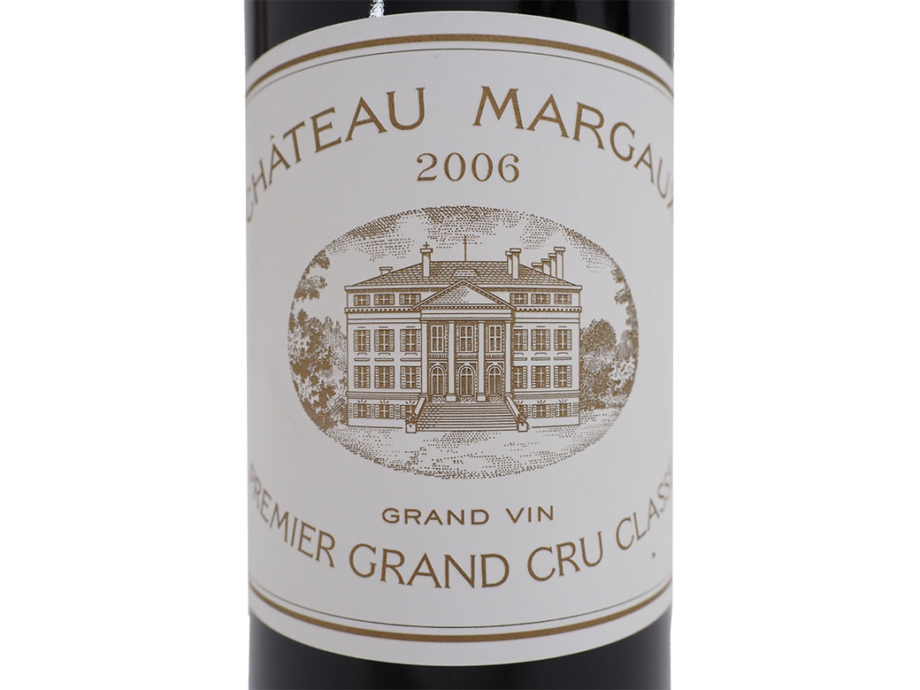 CHÂTEAU MARGAUX 2006 赤ワイン シャトー・マルゴー 2006年 | ワイン通販のフィラディスワインクラブ