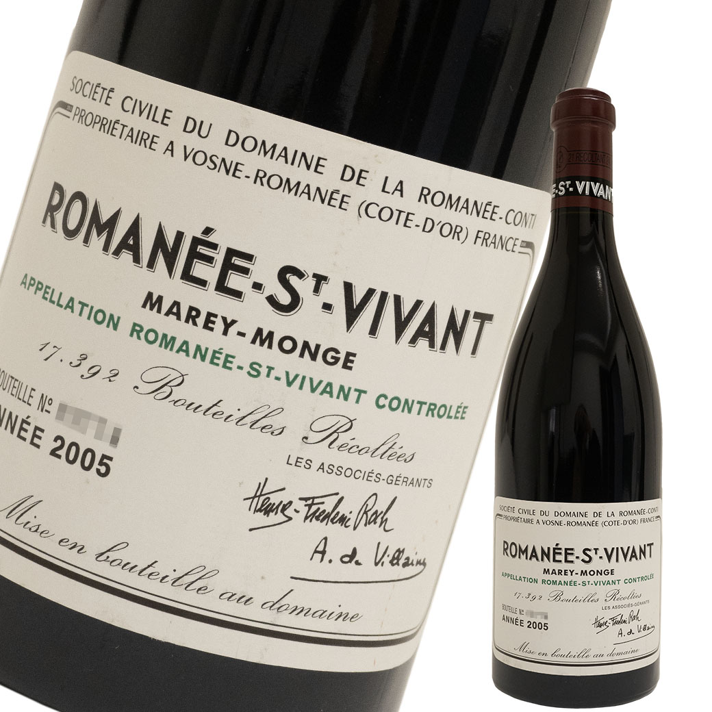 DRCޥͥ 2005ǯ 750ml Ȣʤ ֥磻 ޥͥƥ Domaine de la Romanee Conti ̤  ή