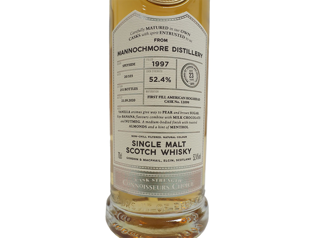 ゴードン＆マクファイル 1997 23年 700ml ウイスキー アメリカンホグスヘッド Gordon & MacPhail 未開栓 中古 二次流通品  : r-0138 : UPRISE Yahoo!ショップ - 通販 - Yahoo!ショッピング