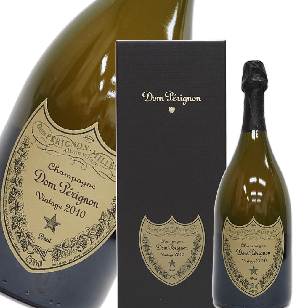 ドンペリニヨン 白 2010年 750ml シャンパン ドンペリ白 箱付き ドンペリニョン DOMPERIGNON 未開栓 中古 二次流通品