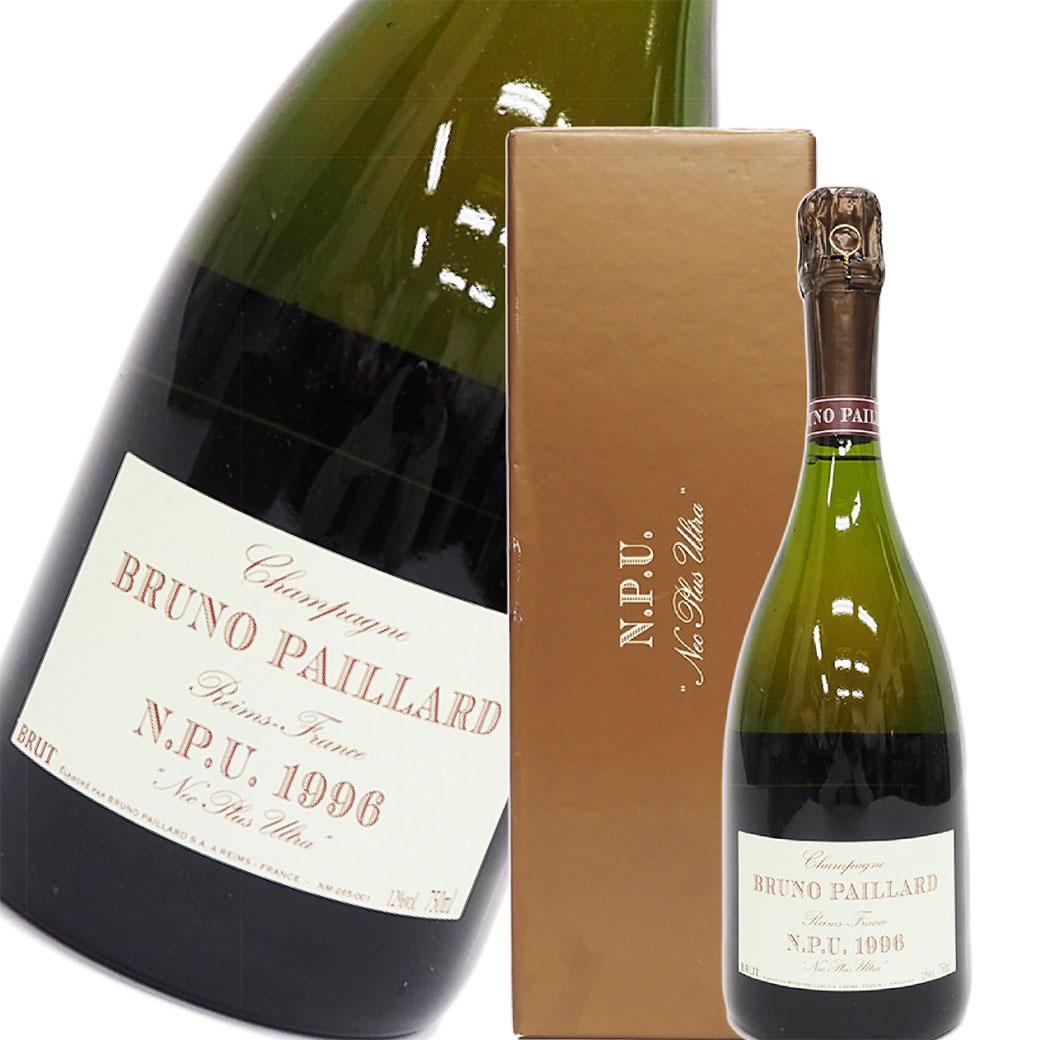 ブルーノパイヤール NPU 1996年 750ml 白シャンパン 箱付き Bruno Paillard 未開栓 中古 二次流通品 :r 0213:UPRISE