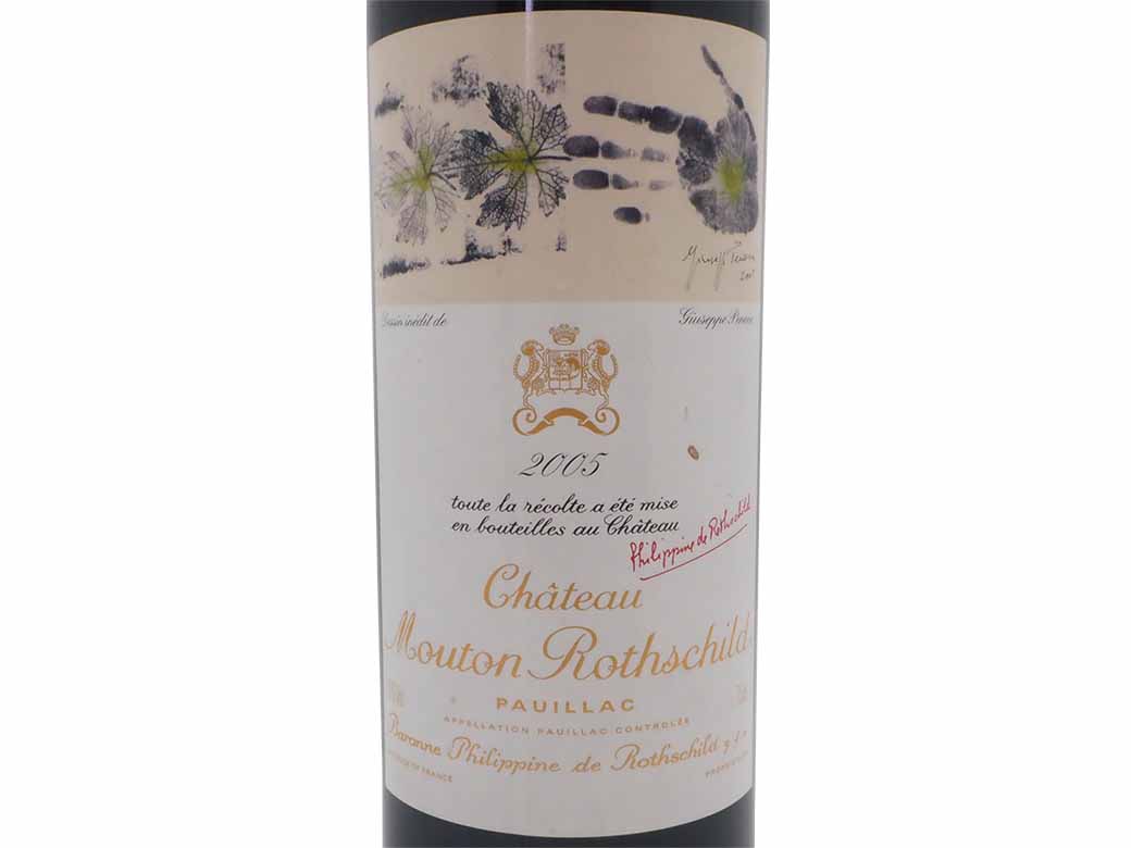 未開栓☆シャトー ムートン ロートシルト 2002 750ml 未開栓】CHATEAU