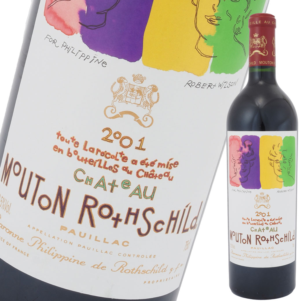 シャトームートンロートシルト 2001年 Chateau Mouton