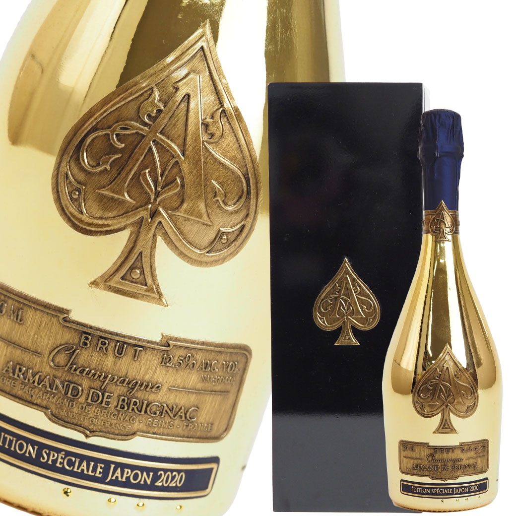 新品】Armand de Brignac アルマンドゴールド アルマンド ゴールド