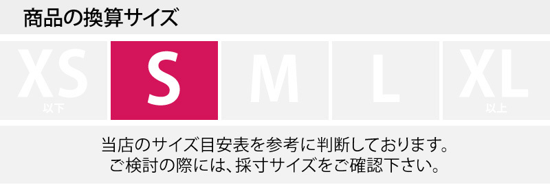 普及型ENFOLD/エンフォルド レディース ロングワンピース ノースリーブ Aライン 左スリット 36 155/80A S相当 ピンク [大感謝祭]★41CG23 Sサイズ