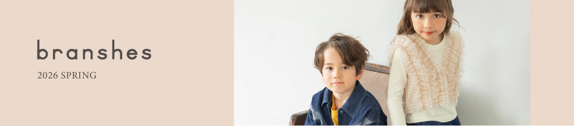 ブランシェス Yahoo!ショッピング店 ヘッダー画像