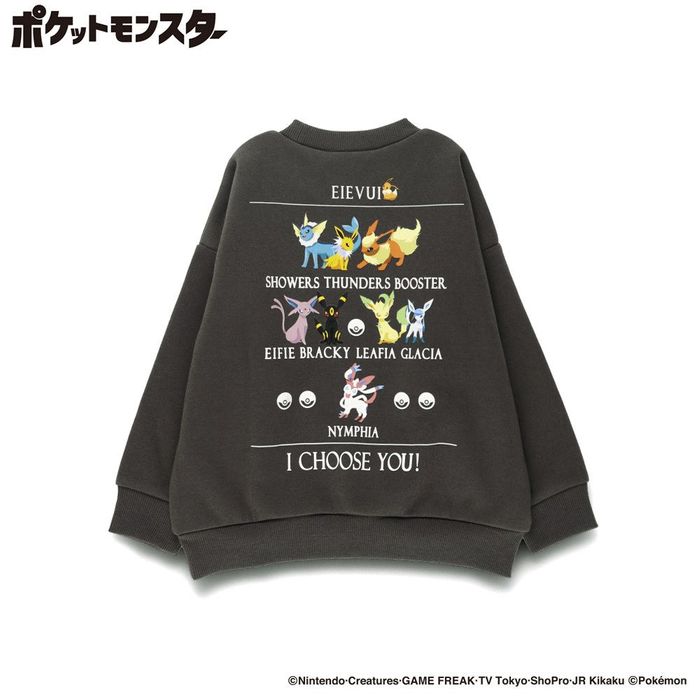 【即日発送】トレーナーのポケモンAR8点セット 即日発送】トレーナーのポケモンAR8点セット 楽天市場