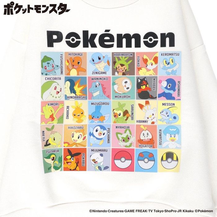 【即日発送】トレーナーのポケモンAR8点セット 即日発送】トレーナーのポケモンAR8点セット 楽天市場