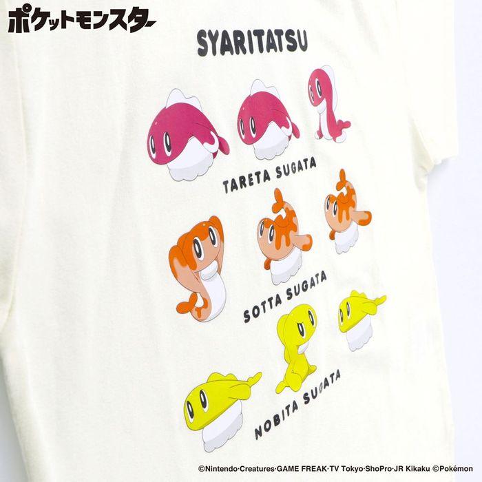 【Pokemon/ポケモン】半袖Tシャツ 子供服 キッズ ジュニア トップス 半袖 ティーシャツ ポケットモンスター キャラクター キャプテンピカチュウ