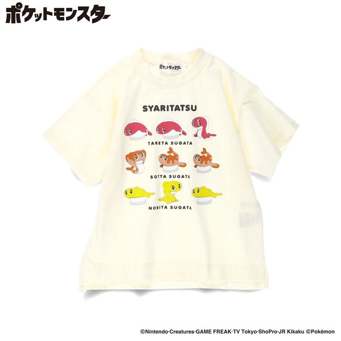 【Pokemon／ポケモン】半袖Tシャツ 子供服 キッズ ジュニア トップス 半袖 ティーシャツ ポケットモンスター キャラクター キャプテンピカチュウ