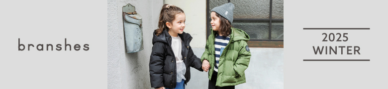 ブランシェス Yahoo!ショッピング店 ヘッダー画像