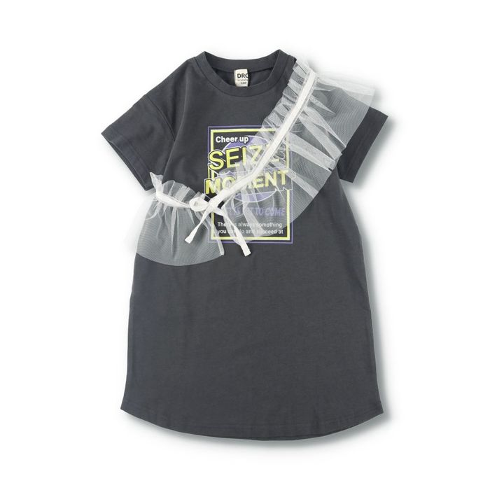 【WEB限定/DRC/お肌に嬉しい綿100％】グラフィック半袖Tシャツ+チュールマルチフリルセット ...