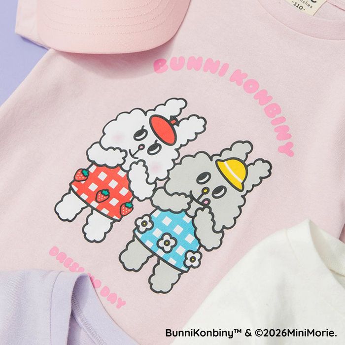 branshes（ブランシェス） 【WEB限定/BUNNI KONBINY】アソート 