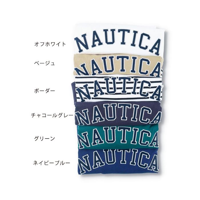 【NAUTICA/ノーティカ】ロゴアップリケ長袖Tシャツ 男の子 ボーイズ 女の子 夏物 春夏物 子供服 子ども服 キッズ 通学 男女兼用｜branshes｜09