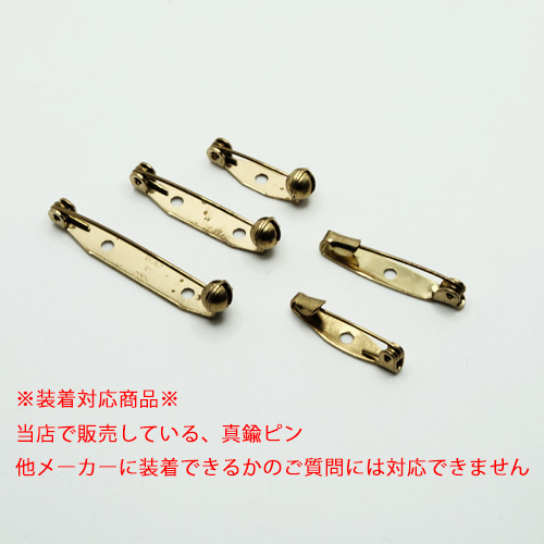 合金製 カメレオン メジャー（ピンクゴールド）巻き尺 定規