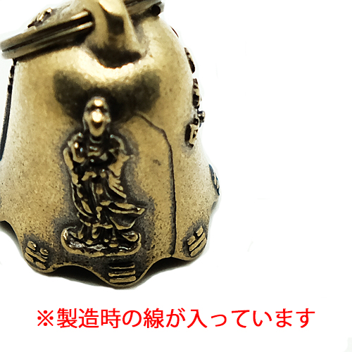 釣鐘 呼び鈴 真鍮製 アンティーク 真鍮 呼び鈴 キーホルダー（釣鐘）漢字 ゴールド カウベル ベル