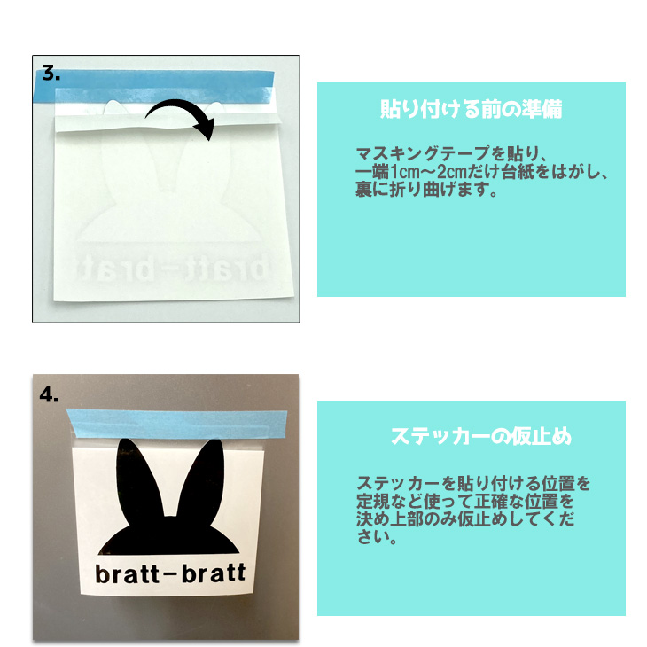 【ステッカー】ジャンガリアンハムスター ハムスター 車 ステッカー かわいい ドラレコ REC 【送料無料】｜bratt-bratt｜13